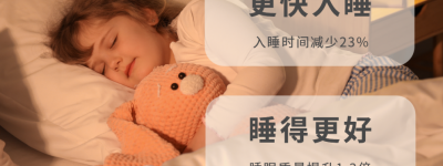 企一照明KEEY iS系统：以科技力量实现节律照明，为家居健康助力