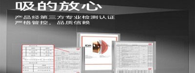 十月结晶P3吸奶器重塑吸乳市场新格局？ 解码妈妈们眼中“最出色的吸奶器”