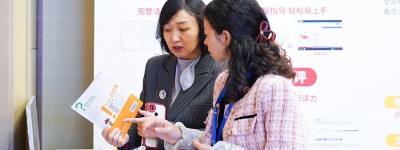 聚焦！书果星球少儿阅读成长中心研讨会圆满落幕