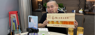 河北顺平：入企直播推介 助力企业发展