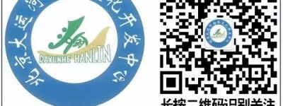 大运河全球票据服务中心陪您宅在家里轻松赚钱
