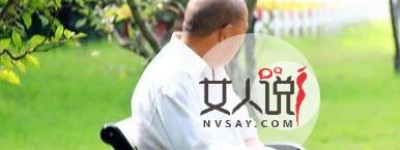 帕金森病是什么病，这些症状你要知道
