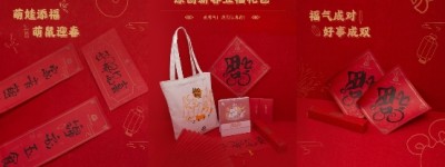 黑马童装品牌MiniBalabala 斩获天猫母婴3项大奖！