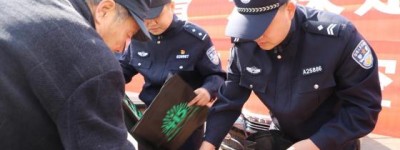 通河县公安局开展4.15全民国家安全教育日普法活动