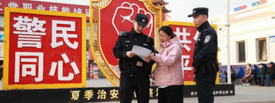 打击成品油违法犯罪  冰城公安打出“组合拳”