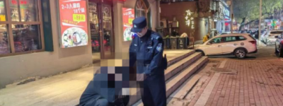 警民情深：哈尔滨多地派出所民警暖心救助群众