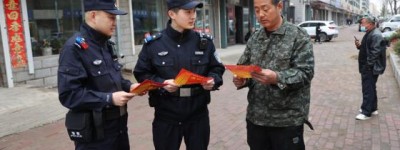双城公安雷霆出击 重拳整治成品油乱象  成效显著