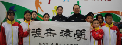 冰城公安：警学联动  共筑赋能“平安桥”