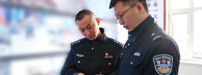 冰城公安：社区警务新气象  隐患清零护万家