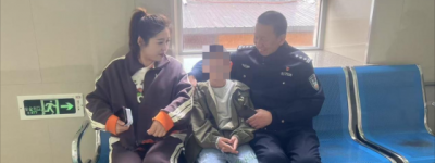 民警暖心帮扶 困境少年立志成长