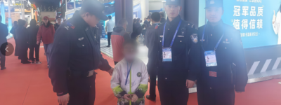 有力度更有温度！冰城公安护航哈洽暖人心