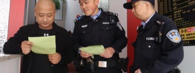冰城公安：警务工作“前移一步”  矛盾化解“主动一分”