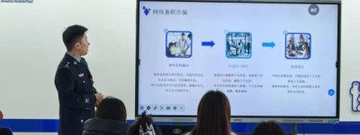 哈尔滨市公安局道外分局开展  “三心”警务为辖区注入“平安动能”
