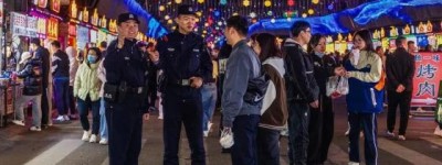 660米街道的平安“警”色