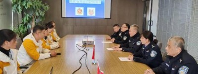 【“双争”“四有”专刊】  警企同心筑防线 护航老字号焕新机
