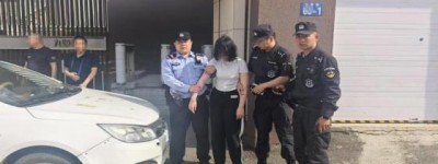 警徽闪耀护生命 联勤联动铸忠诚—宾县公安极速营救轻生女子获赠锦旗