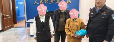紧急时刻！道外分局民辅警温情救助护平安