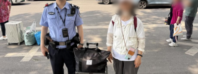 冰城民警暖心接力，接连为群众找回失物获赞誉