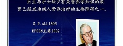 新华社年鉴时代楷模靳光祥：用活性营养拯救因病致贫的家庭