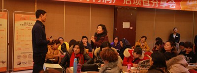 雷氏普爱董事长浅谈：母婴行业6大痛点及解决方案