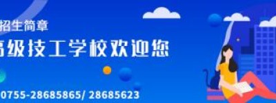十大高薪行业，这个专业占了一半！！！