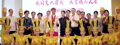 乔万尼公益助残24载 用关爱为残疾员工搭建就业舞台