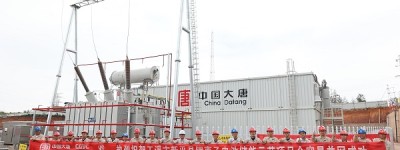 新景水电公司：破局共享储能新业态，书写绿色能源新篇章