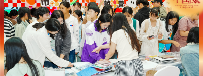 新城控股集团沧州吾悦广场丨幸福中国家情系中秋,践行深度运营！