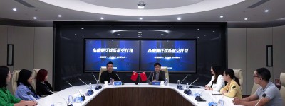 强强联合 共赢未来丨汉森娱乐x光合未来“东南亚泛娱乐星空计划” 发布会暨签约仪式圆满成功