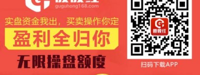 10倍牛股工厂突发爆炸 主营业务涉及多家A股公司！配资平台推荐股股红，免息配资