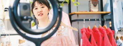 电商加速“买买买”良性循环（锐财经·一手抓防疫  一手促发展 (54)）