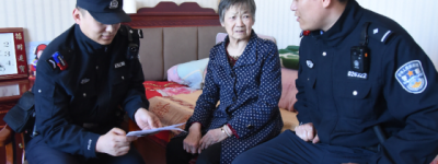 冰城公安：精准普法护民生  同心共守医保“救命钱”