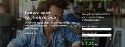 Insure To Study为留学生提供哪些特定的留学保险种类