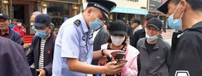 冰城公安：守护“夕阳红” 为养老金上一把“安全锁”