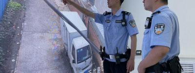 冰城公安：以数据警务激发“藏蓝”动能