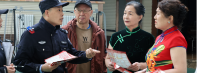 民警辅警沉下去  满意度升上来  道里分局主动警务为平安加码