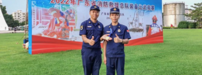 邵现涛：南粤消防工匠，救援“拼命三郎”