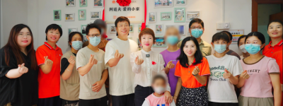 情暖中秋，爱暖人间。走进阿道夫小家，共同传递“爱的味道”