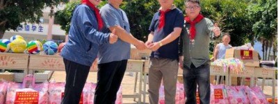 云南个贷企业情系教育，童心向党助力十街彝族乡大村小学成长之路