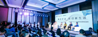 全能美居·焕新盛放丨深业泰富广场邀您共鉴美学人居