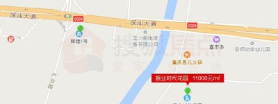 老焦看房:实探深汕合作区首个住宅盘 深户深圳两套房只能全款买