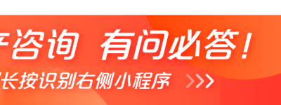 焦点月报|11月楼市回暖共成交3196套住宅 宝安豪宅大爆发