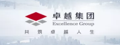 卓越·御山海 | 一席院墅,伴山瞰海方知生活有别
