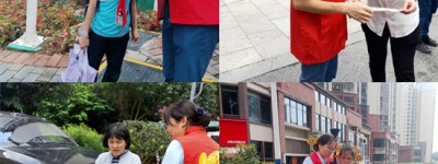 党建引领，国际禁毒日宣传