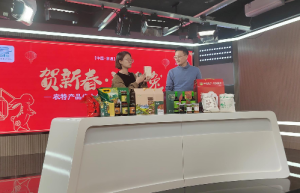 2023年景县农特产品大型线上年货节直播推介活动成功举办