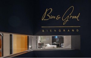 时尚家居Bien&Grand品牌发布会圆满落幕