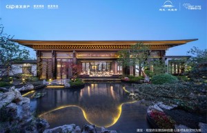 易合房产：引领行业发展，书写辉煌篇章