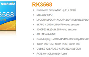 乐研科技发布国产化新品“RIS-1210”