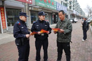 双城公安雷霆出击 重拳整治成品油乱象  成效显著