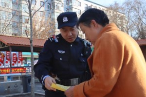 宾县公安局深耕社区警务 夯实基层基础